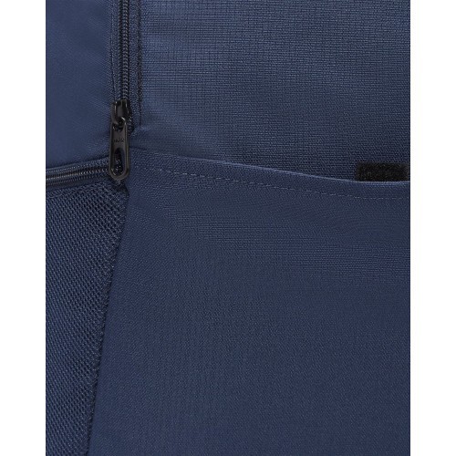Nike Brasilia M Backpack 9.5 Navy DH7709 410