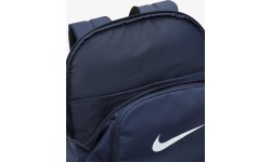 Nike Brasilia M Backpack 9.5 Navy DH7709 410