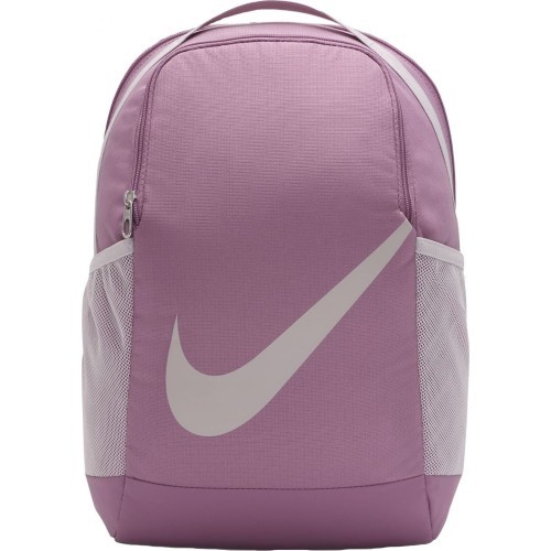 Nike mugursoma Nk Brsla Bkpk - SP23 Lilac DV9436 523
