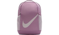Nike mugursoma Nk Brsla Bkpk - SP23 Lilac DV9436 523