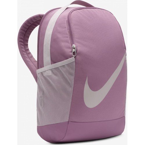 Nike mugursoma Nk Brsla Bkpk - SP23 Lilac DV9436 523