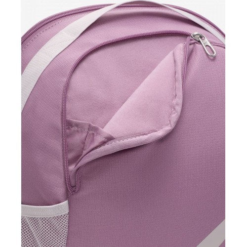 Nike mugursoma Nk Brsla Bkpk - SP23 Lilac DV9436 523