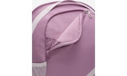 Nike mugursoma Nk Brsla Bkpk - SP23 Lilac DV9436 523