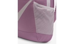 Nike mugursoma Nk Brsla Bkpk - SP23 Lilac DV9436 523