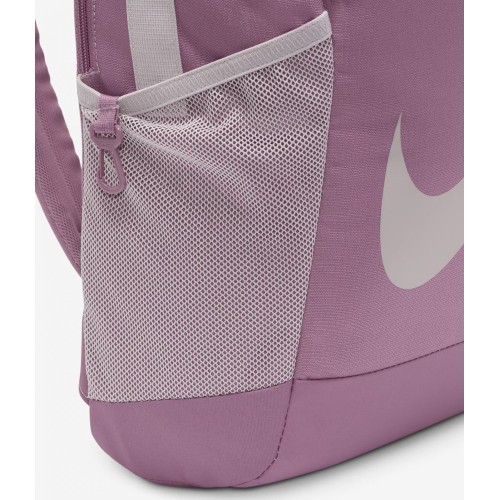Nike mugursoma Nk Brsla Bkpk - SP23 Lilac DV9436 523