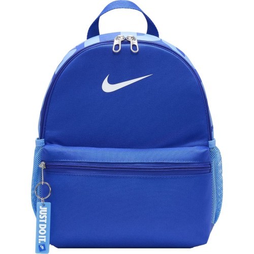 Nike Brasilia JDI Mini Backpack Blue DR6091 480