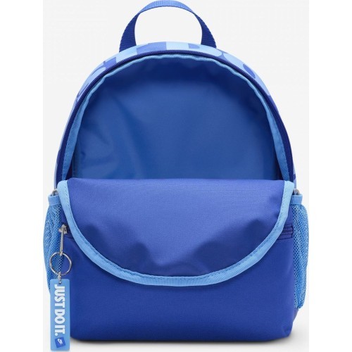 Nike Brasilia JDI Mini Backpack Blue DR6091 480