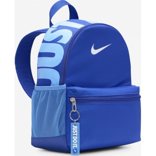 Nike mugursoma Nk Brsla Jdi Mini Bkpk Blue DR6091 480
