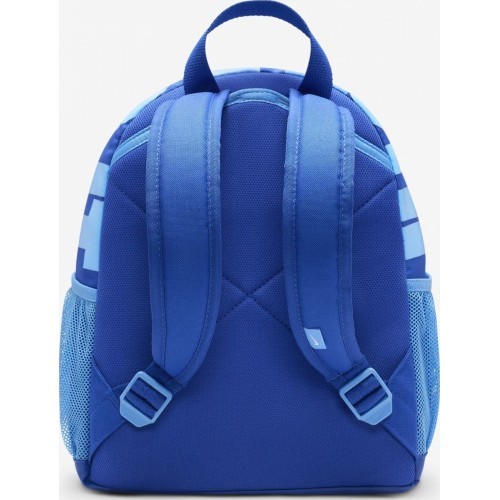 Рюкзак Nike Nk Brsla Jdi Mini Bkpk Blue DR6091 480