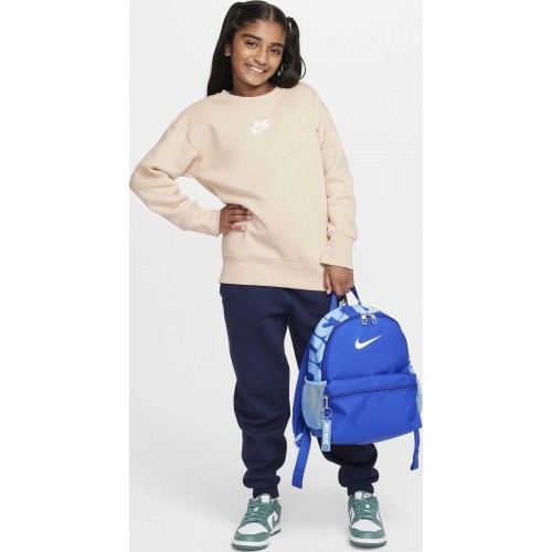 Рюкзак Nike Nk Brsla Jdi Mini Bkpk Blue DR6091 480
