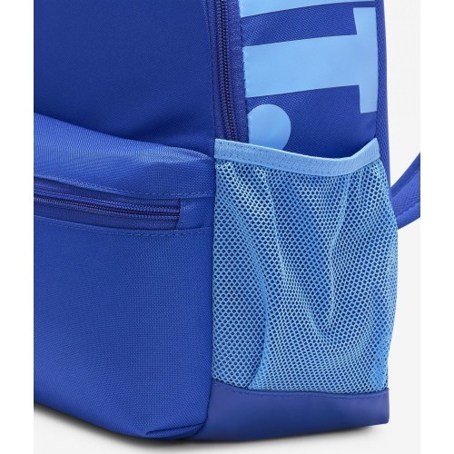 Nike mugursoma Nk Brsla Jdi Mini Bkpk Blue DR6091 480