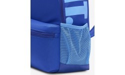 Рюкзак Nike Nk Brsla Jdi Mini Bkpk Blue DR6091 480