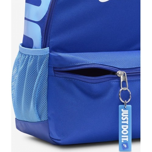 Nike Brasilia JDI Mini Backpack Blue DR6091 480