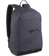 Puma Phase mugursoma, pelēka 079952 37