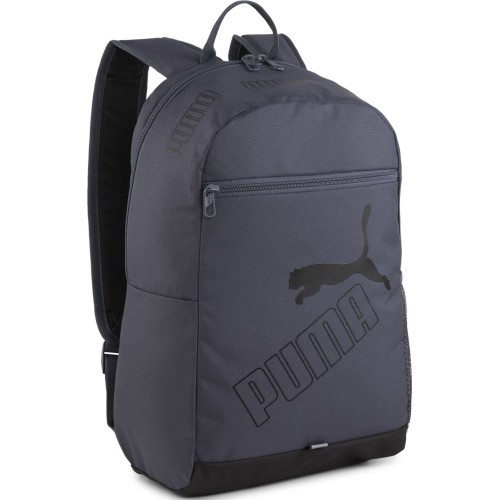 Рюкзак Puma Phase, серый 079952 37