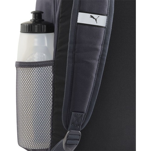 Puma Phase mugursoma, pelēka 079952 37