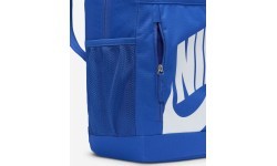 Рюкзак Nike Nk Elmntl Bkpk Blue DR6084 480