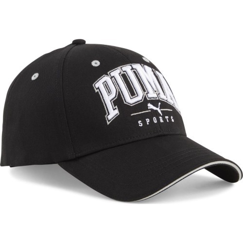 Puma Squad beisbola cepure, melna 025475 01