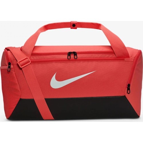 Nike Brasilia S Duff 9.5 Sports Bag Coral DM3976 814