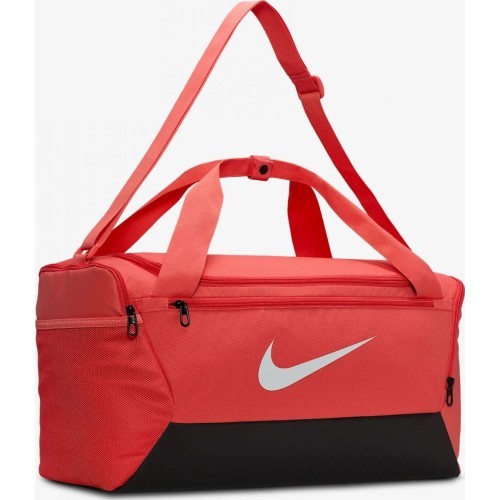 Nike Brasilia S Duff 9.5 Sports Bag Coral DM3976 814