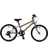 Bērnu velosipēds Reactor Star 20" – 2024 - Violets