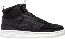 Мужские кроссовки Nike Court Vision Mid чёрные DR7882 002