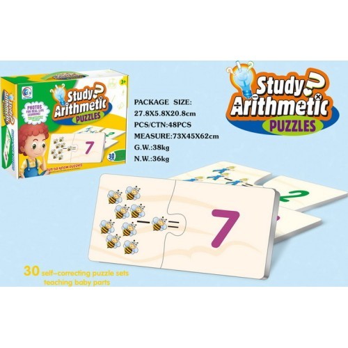 Educational Counting Game