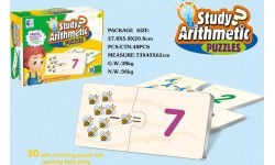 Educational Counting Game