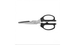 Ножницы Kershaw Taskmaster 1121