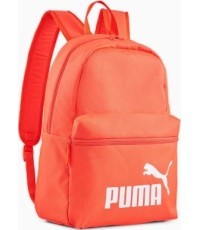 Puma mugursoma Phase Backpack, oranža 079943 07
