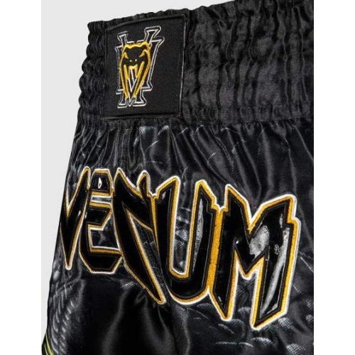 Venum Matupa Muay Thai šorti, melni/pelēki/zelta