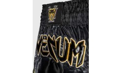Venum Matupa Muay Thai šorti, melni/pelēki/zelta