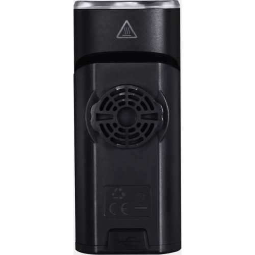 Передняя велофара MagicShine ALLTY 2500S, 2500 лм
