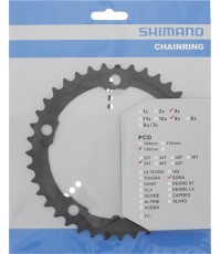 Front chainring Shimano Sora 3503 39T-D