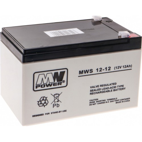 Akumulators elektromobilim 12V 12Ah