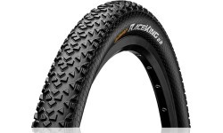 Покрышка Continental Race King 26x2.20 (559-55)