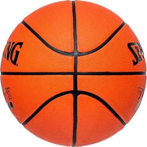 Баскетбольный мяч Spalding Varsity TF150, размер 5