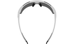 Очки Uvex Slade white matt / mirror silver