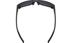 Очки Uvex cosmic L black matt / mirror silver
