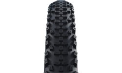 Riepa Schwalbe Smart Sam Addix B/SK Performance 28 x 1.60" (42-622) // E-25, kameras, stingra