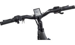 Электровелосипед Beaster BS114G, 250 Вт, серый