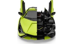 Радиоуправляемая машина Lamborghini Sian 1:18 RASTAR