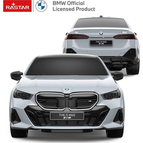 Радиоуправляемая машина 1:24 BMW i5 серая RASTAR