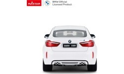 Металлическая машина 1:24 BMW X6M белая RASTAR