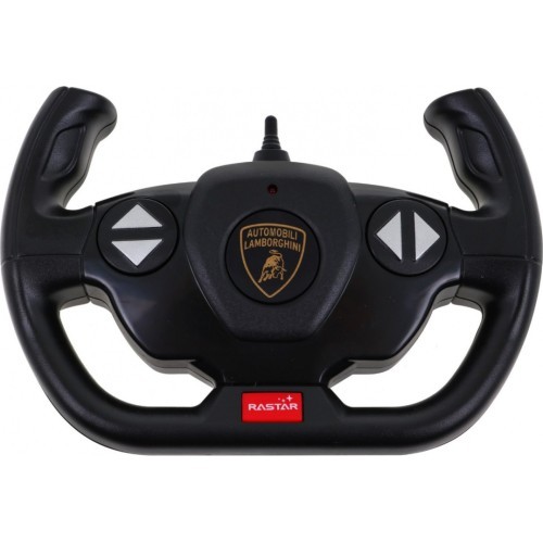 Tālvadības automašīna RASTAR Aventador SVJ Performance 1:14