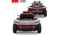 Car Blocks 1:14 Audi RS Q e-tron Gray RASTAR