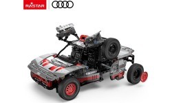 Konstruktors automašīna 1:14 Audi RS Q e-tron pelēks RASTAR