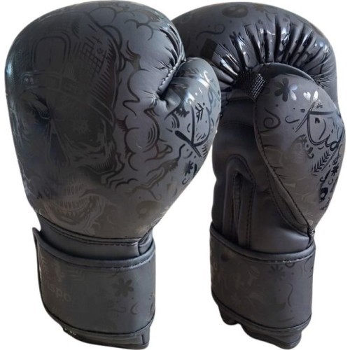 Children’s Boxing Gloves inSPORTline Bamzy - Black