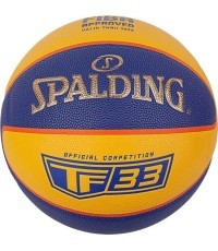 Basketbola bumba Spalding TF-33 Official