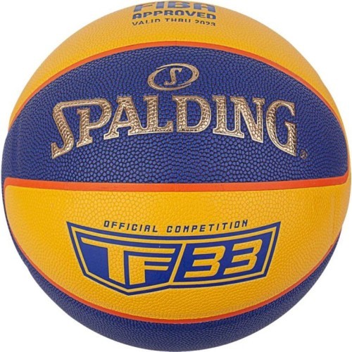 Баскетбольный мяч Spalding TF-33 Official